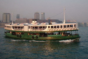 Star Ferry